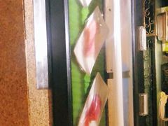 -上海东方佘山翰悦阁酒店·Vie全日制餐厅