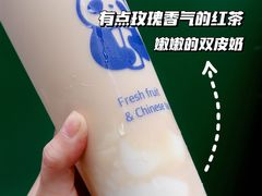 -茶百道(春熙路银石广场店)