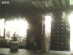 IMG0271A-乾州食府(小雁塔店)
