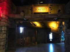 -华夏文旅海洋公园