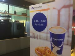 -瑞幸咖啡(第一城店)