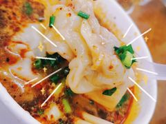 -老麻抄手(吉庆街店)