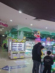 -童梦园主题乐园(天津泉汇购物广场店)