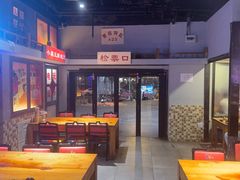 -马路牙子烧烤音乐酒馆(望京店)