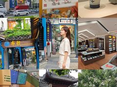 -上海七宝领展广场