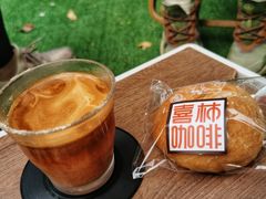 -喜柿咖啡SeeS coffee