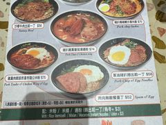 -华嫂冰室(尖沙咀店)