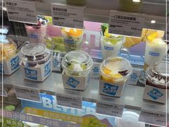-Blueglass酸奶(财富购物中心店)