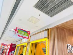 -7分甜(李沧万达店)