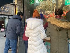 -江南春(中山中路店)