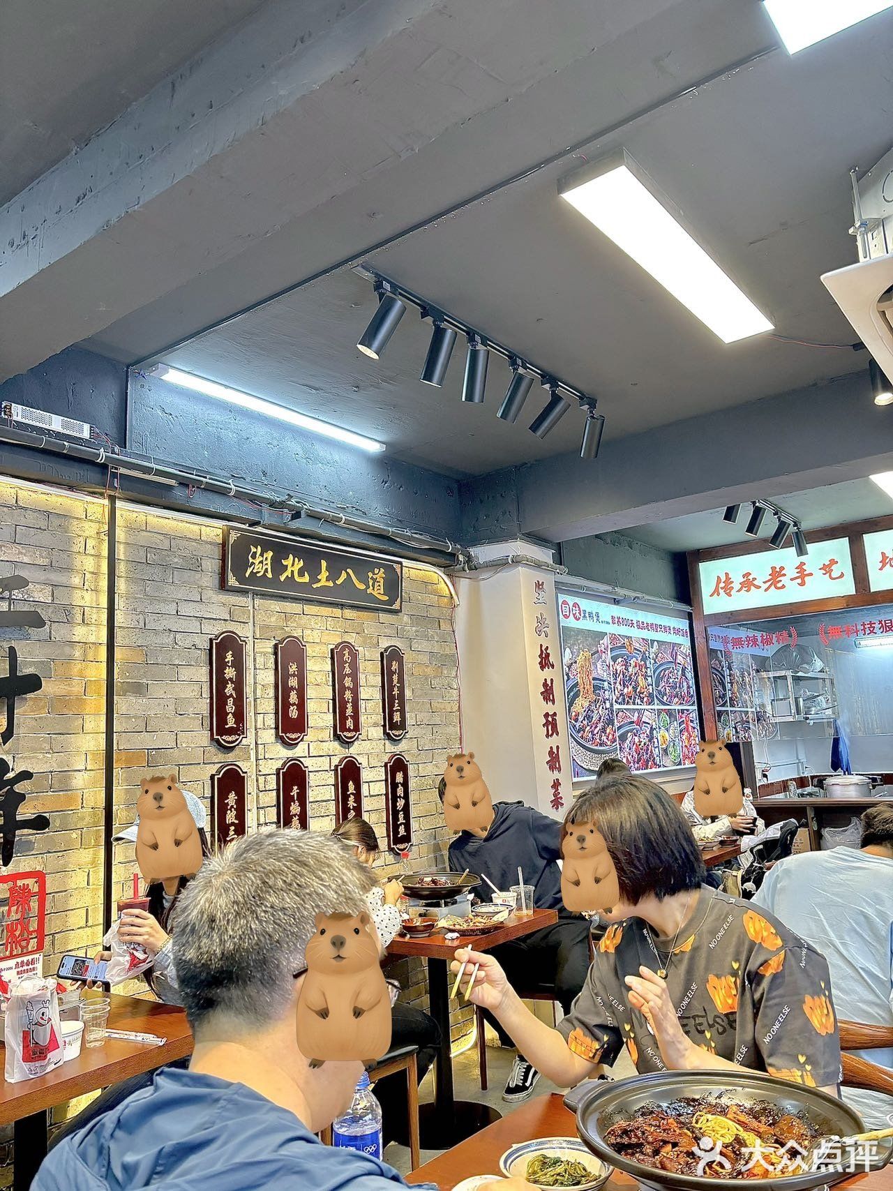 鸡哥同款黑鸭煲开到光谷啦！！