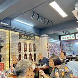 鸡哥同款黑鸭煲开到光谷啦！！