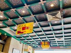 -四宜糕团店(南大街店)