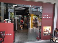 门面-香草叶披萨·咖啡·啤酒(翰林邻里中心店)