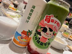 -海底捞火锅(逸仙路店)