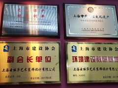 -申粤轩酒楼·三十年粤菜经典(丁香花园店)