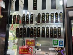 -小辫子羊肉面馆(周东店)