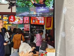 -刘二妈米皮(步行街店)