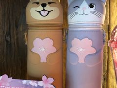 -星巴克(杭州市民中心店)