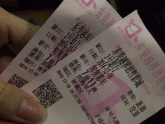 iphone_upload_pic-越界思哲IMAX(寮步店)