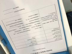 -蓝旗亲子游泳(范湖万达广场店)