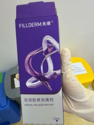 -紫馨整形外科医院