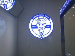 用餐区-波比艾斯(国金街店)
