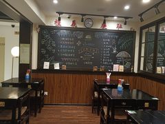 -小明同学(三里屯店)