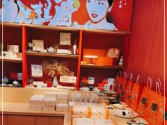 -阮大兴糕团(日月光中心店)