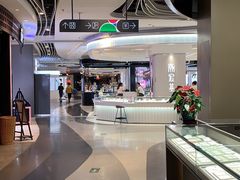 -天虹购物中心(石路店)