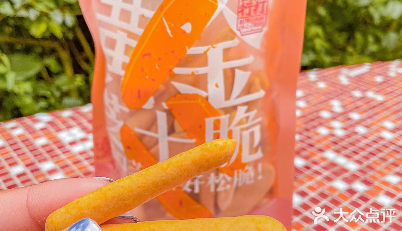 火爆🔥重庆的国潮点心｜麻薯老虎卷也太好吃了