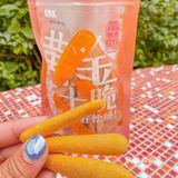 火爆🔥重庆的国潮点心｜麻薯老虎卷也太好吃了