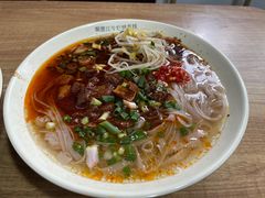 -啊墨江牛烂烀米线