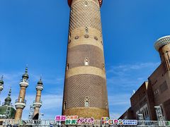 -新疆国际大巴扎