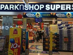 -百佳永辉(名盛广场店)