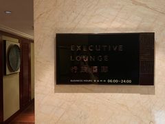 -上海新发展亚太JW万豪酒店
