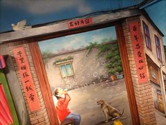 -马路边边串串香(一匡街店)