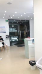 点击看大图 -友仟痘医生科学祛痘连锁