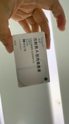 -上海首尔丽格医疗美容医院