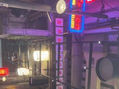 -文和友老长沙龙虾馆(化龙池店)