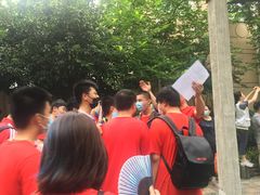 -上海市控江中学