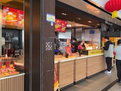 -麦当劳(深圳北站高铁店)