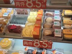 -BreadTalk面包新语·烘焙蛋糕(佐阾虹湾购物中心店)