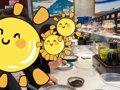 -采御鲜·回转寿司(汕头万达店)