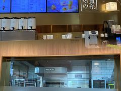 -奈雪的茶(漫广场店)
