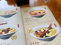 -奎元馆.百年奎元.非遗传承(西湖边的解放路店)