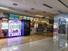 小食处-星美国际影商城(黄龙店)