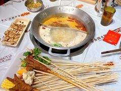 -大芊金重庆串串火锅(南京路店)