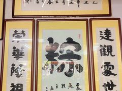 -鼎香皇高佬苏裹蒸粽