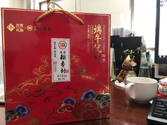 -北京稻香村(花市店)